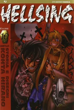 Volume cover